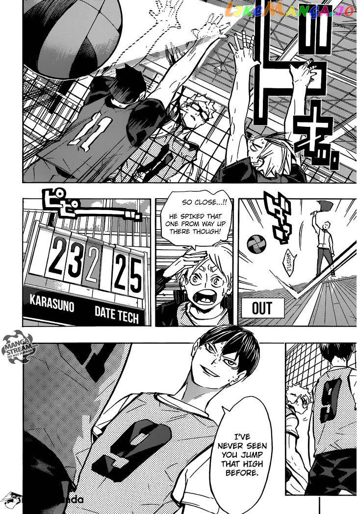 Haikyuu!!, Chapter 224 image 19
